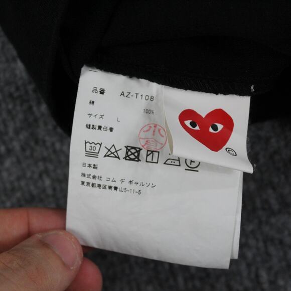 Comme Des Garcons Play Shirt Mens Large Black Red Heart Logo Made Japan Cotton - Picture 5 of 9